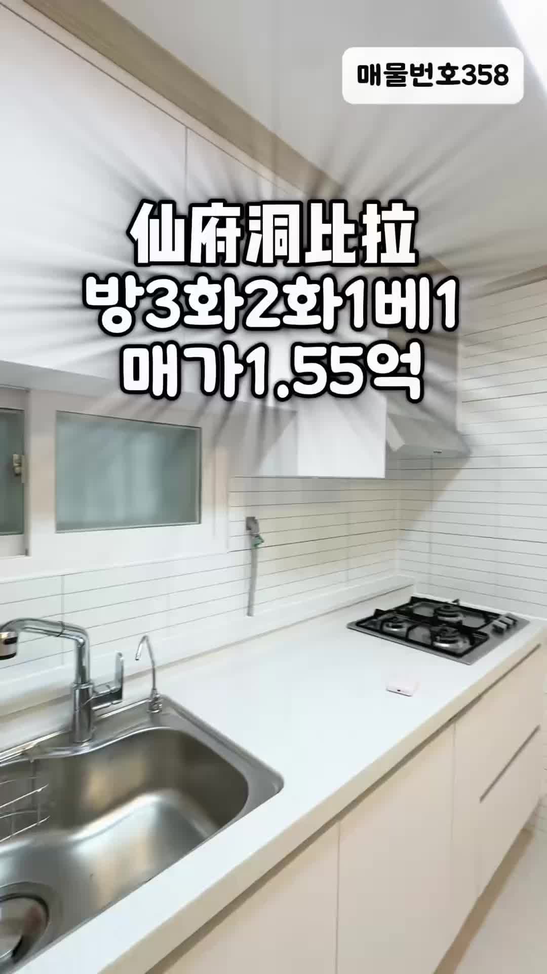 @huangjin97801964