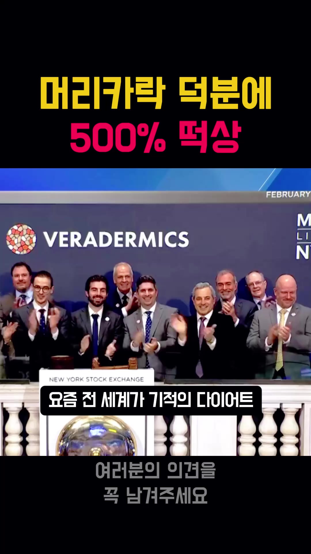 @뉴스한줄