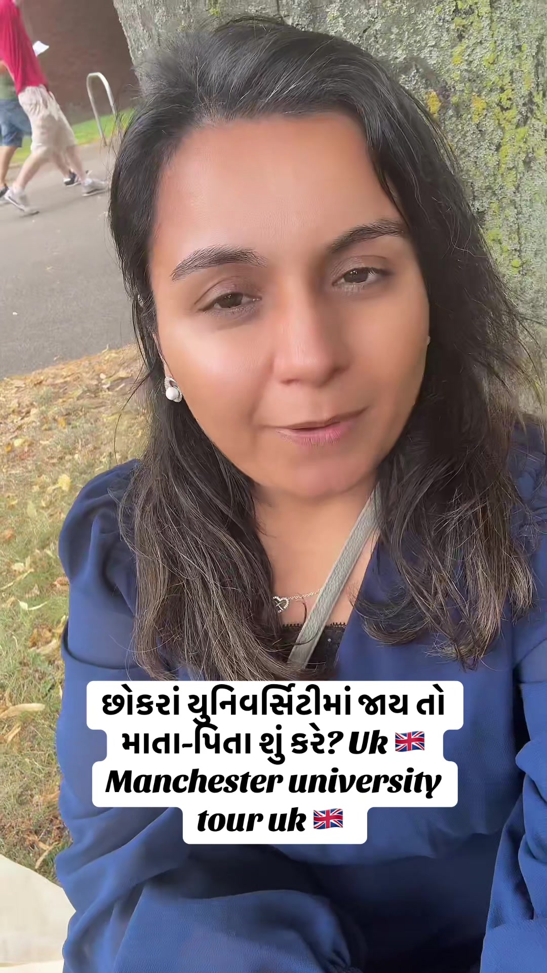 @Gujarati in uk 🇬🇧