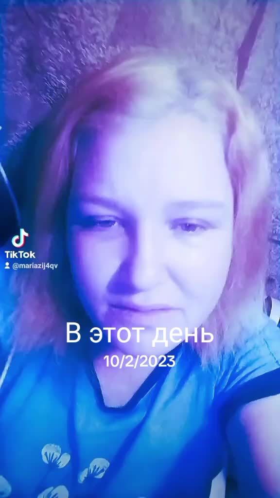 @мария
