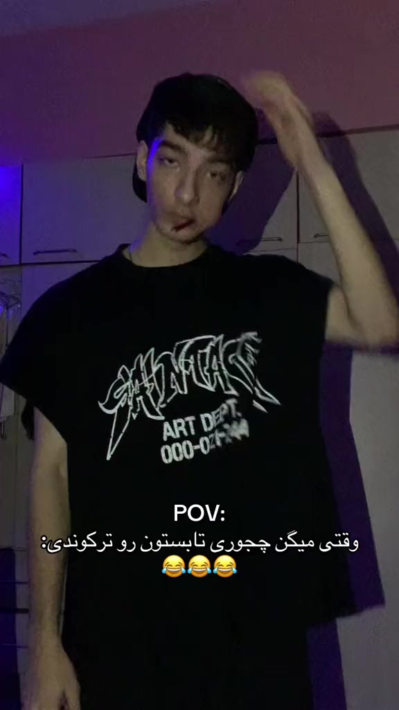 @𝐓𝐞𝐞𝐝𝐲🥢