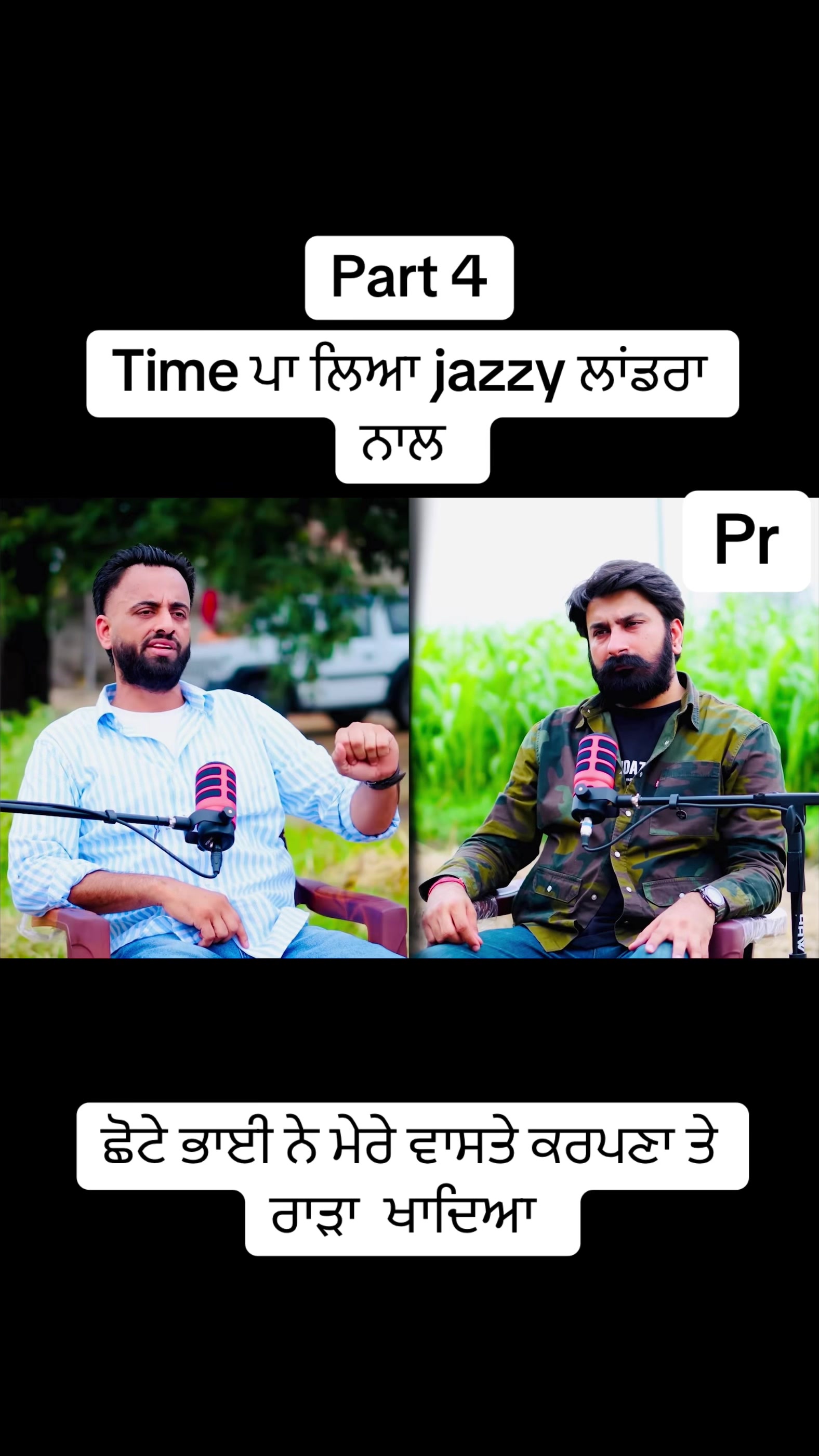 @Professor 🧑&zwj;🏫☠️☠️💀