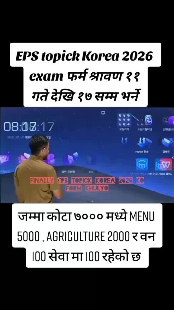 @Nabin khadka