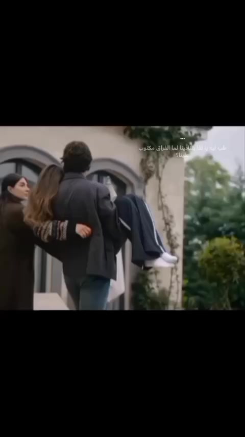 @Meryem