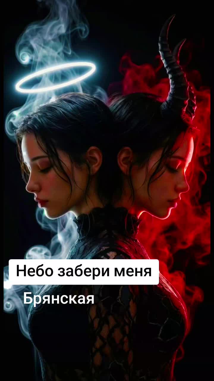 @Natka