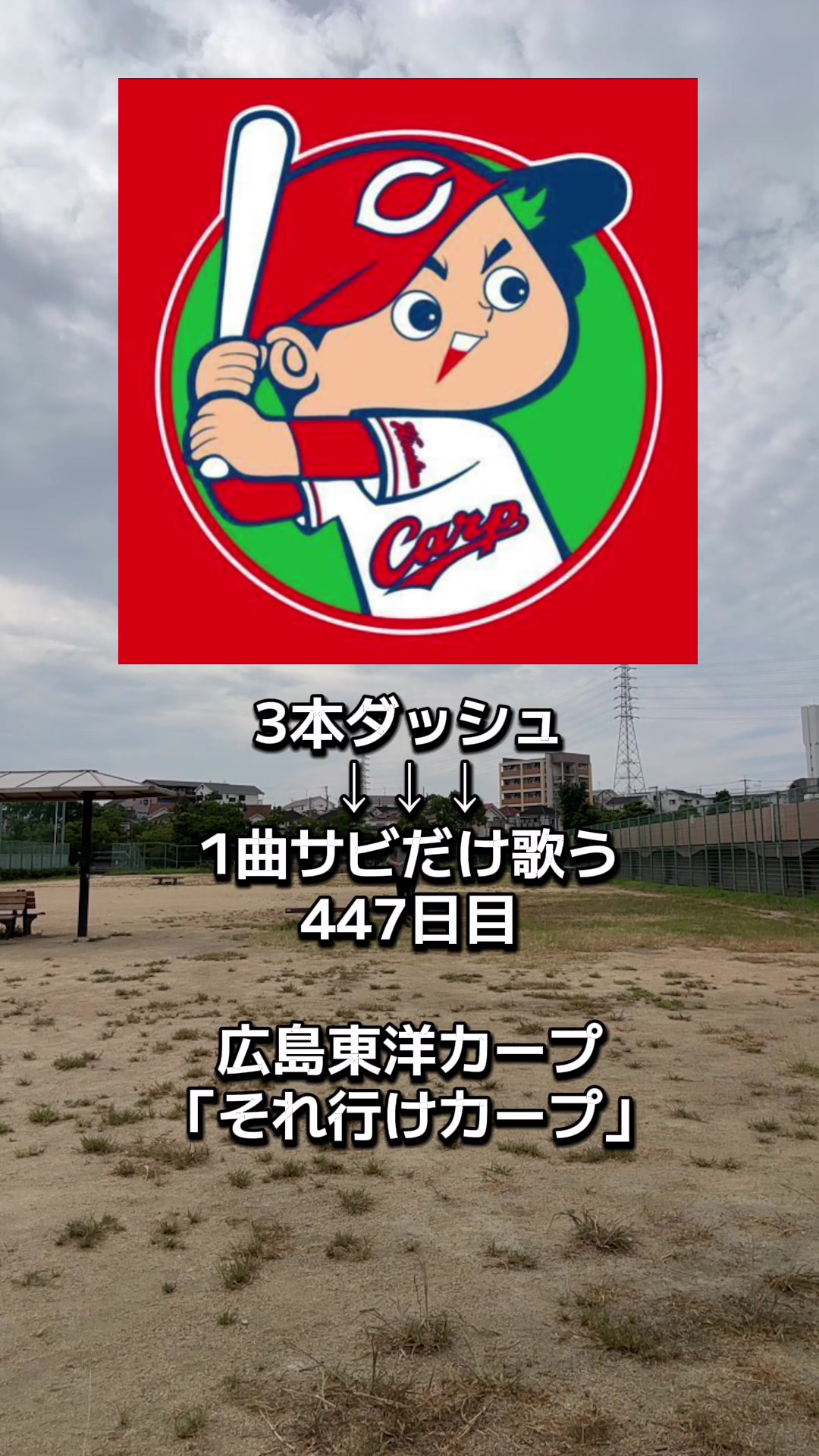 @すゑ🌻🐸