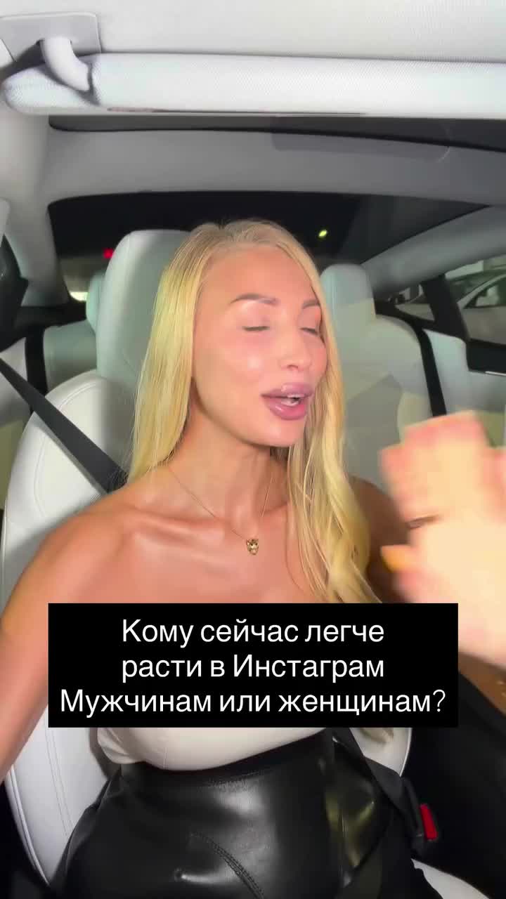 @Maryna