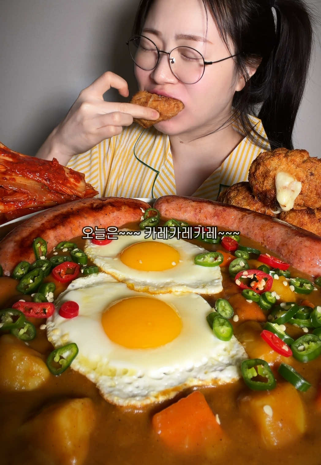 @잘먹는입큰언니
