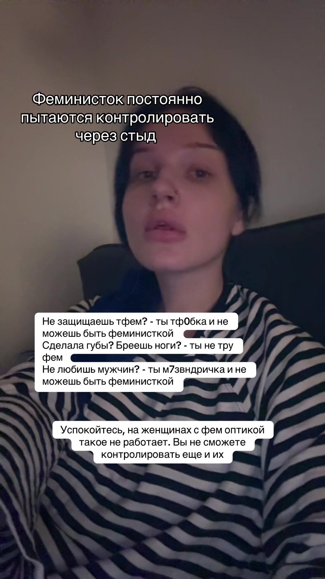 @Krystsina