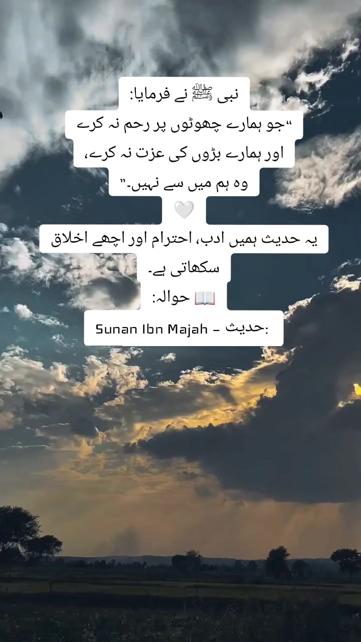 @💪🦅KHÃÑÏ🦅🇵🇰