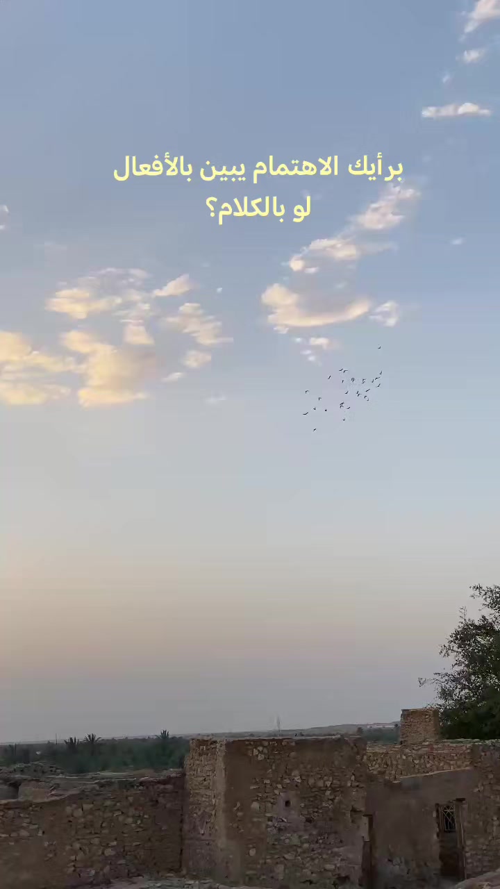 @سولاف امين الكربولي