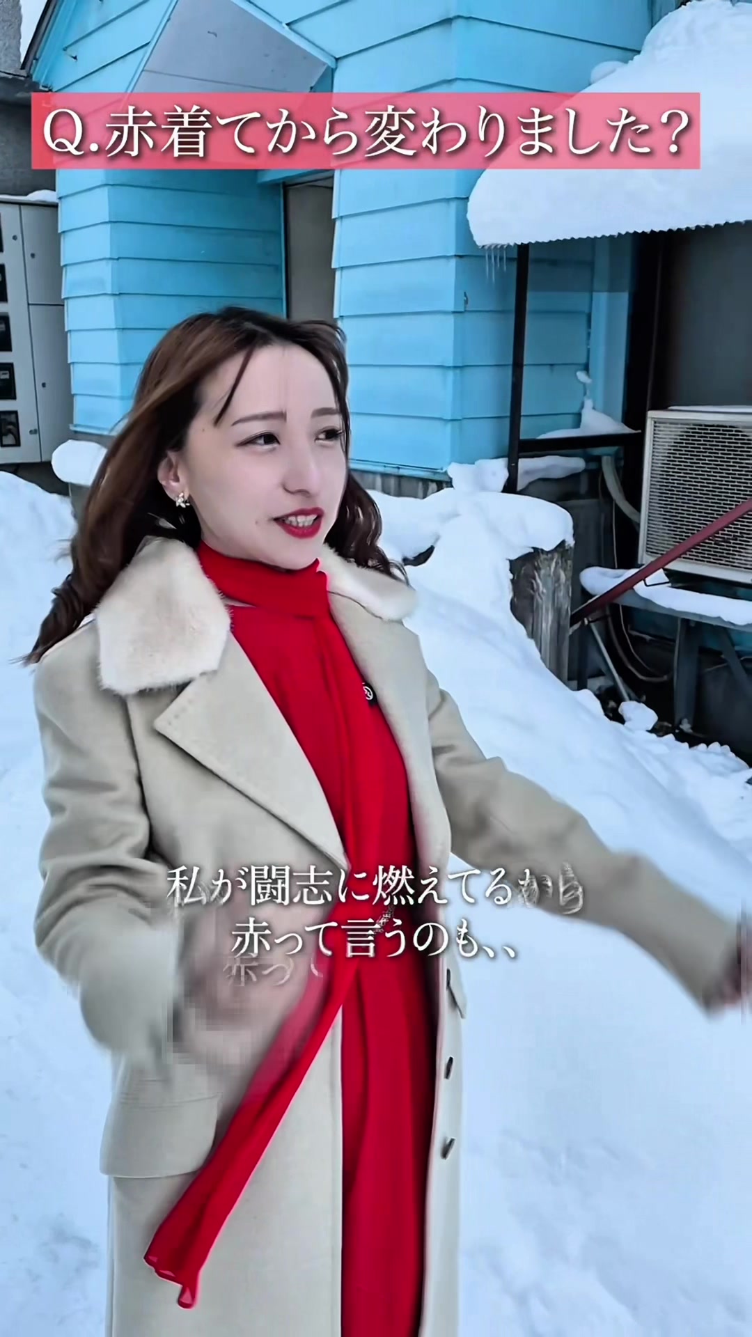 @なっちゃんママ🍒山形
