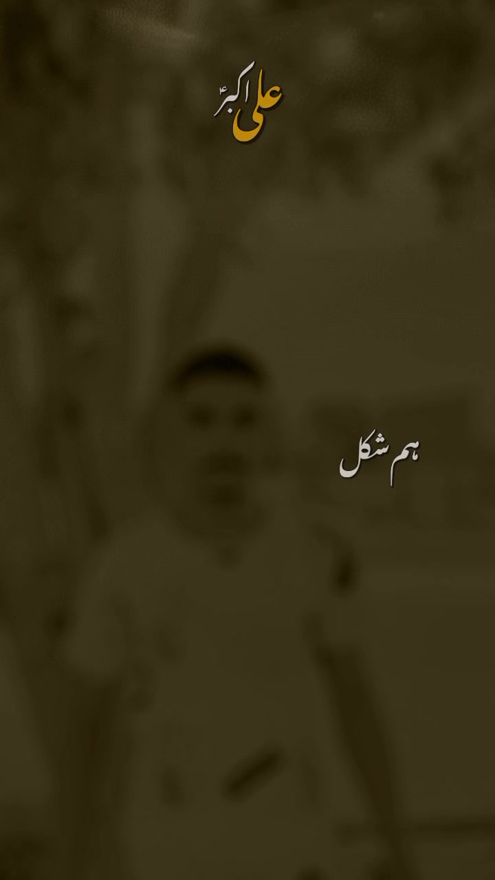 @Mantel Sheikh 😇