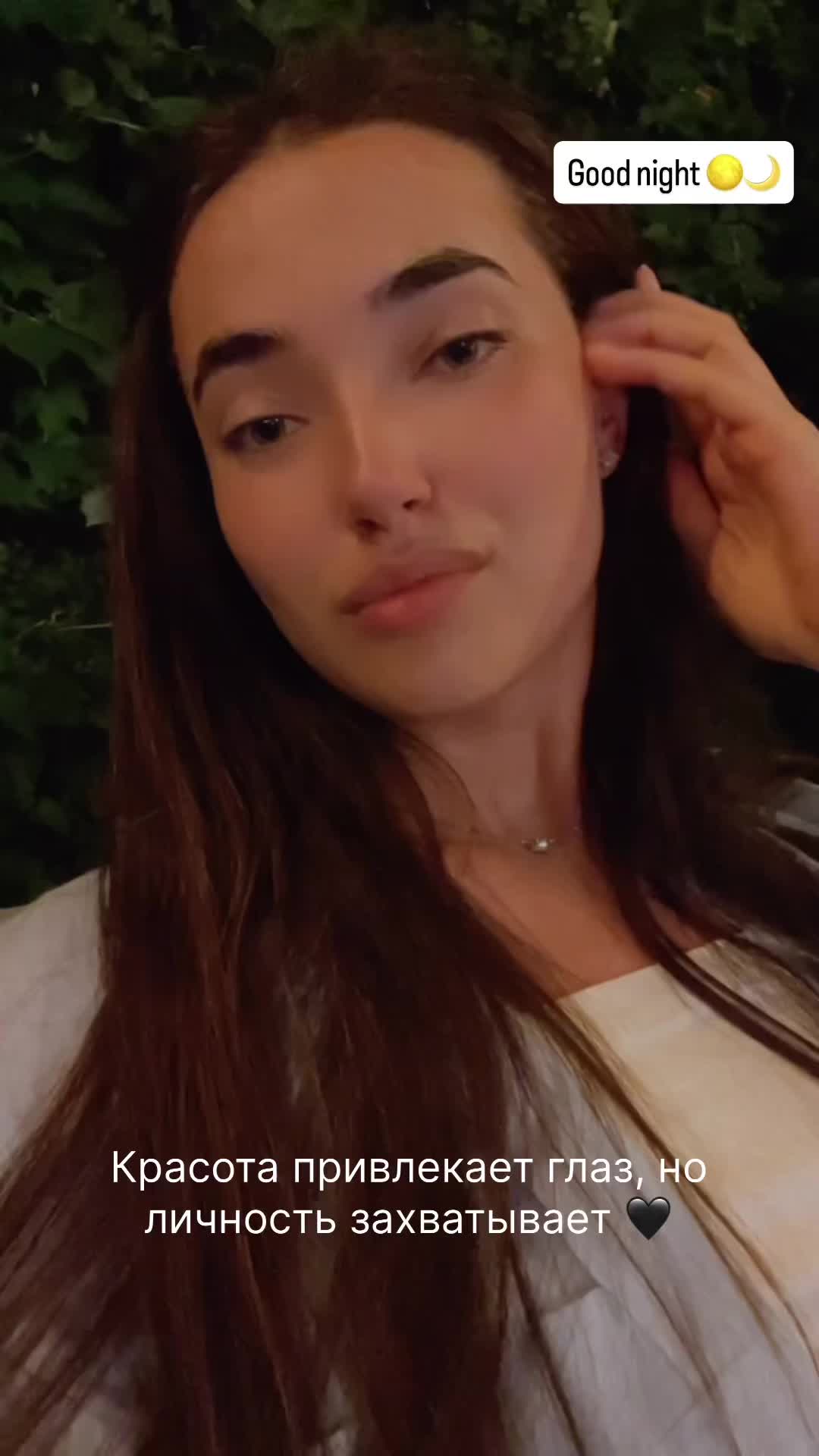 @bon_dianaa
