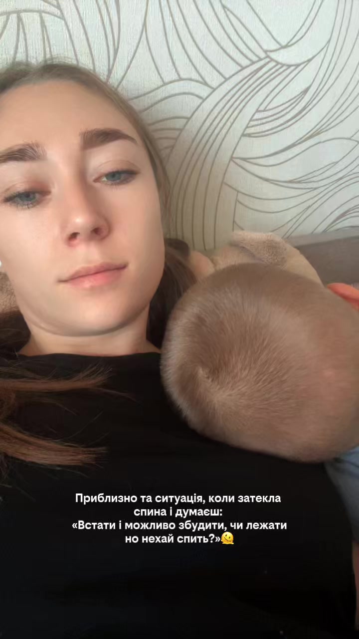 @Аліса Степура