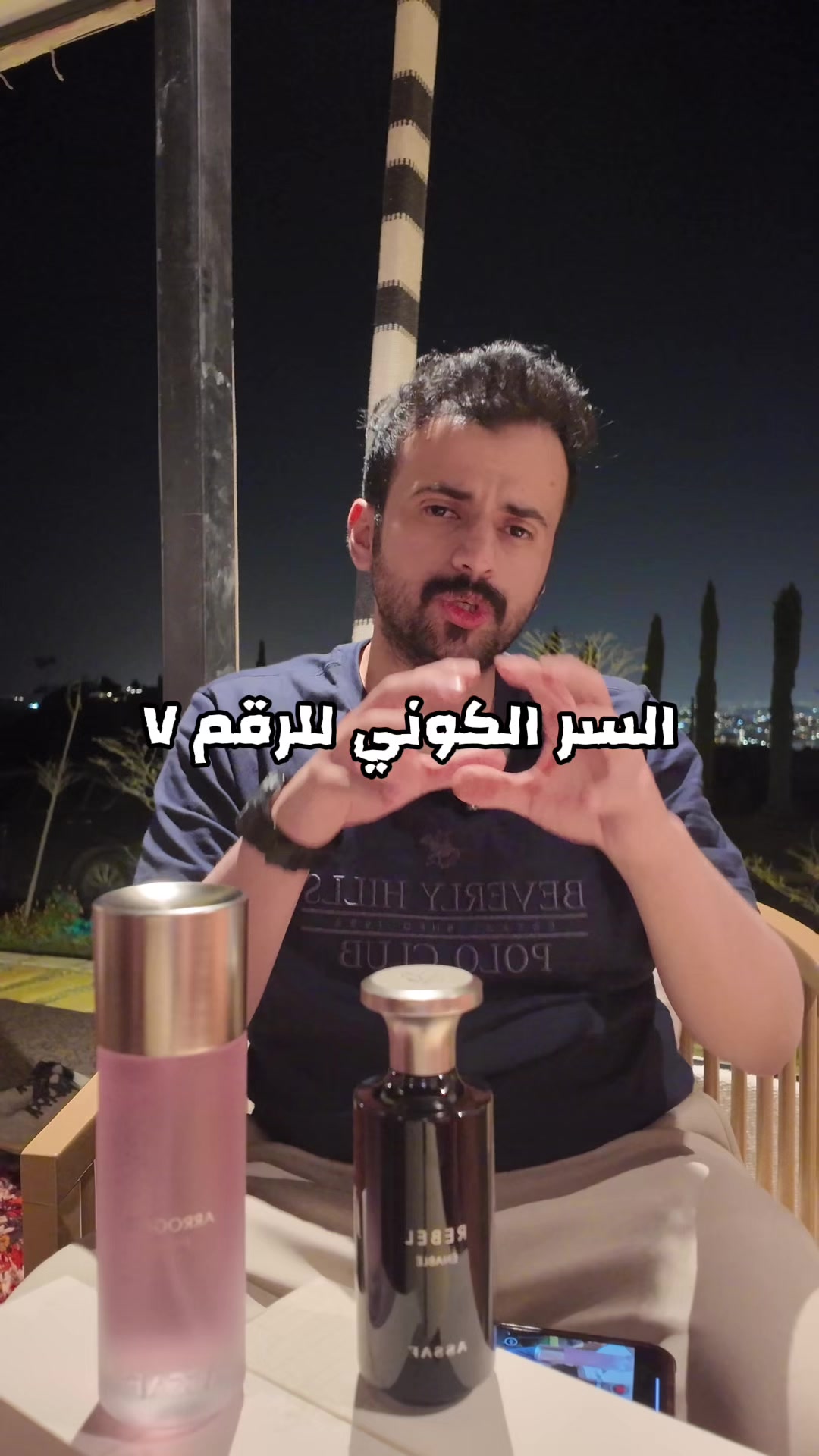 @عبدالله زياد
