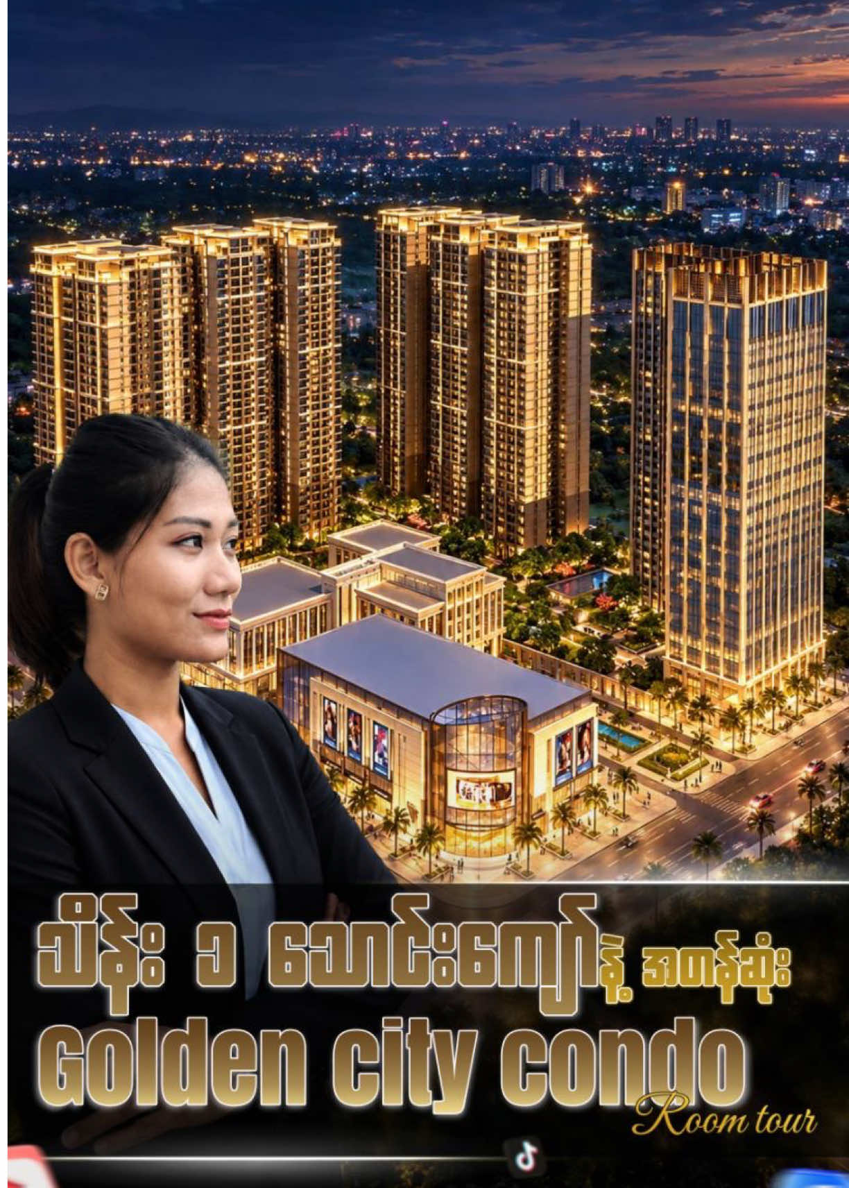 @Condo Channel by PSMအိမ်ခြံမြေ