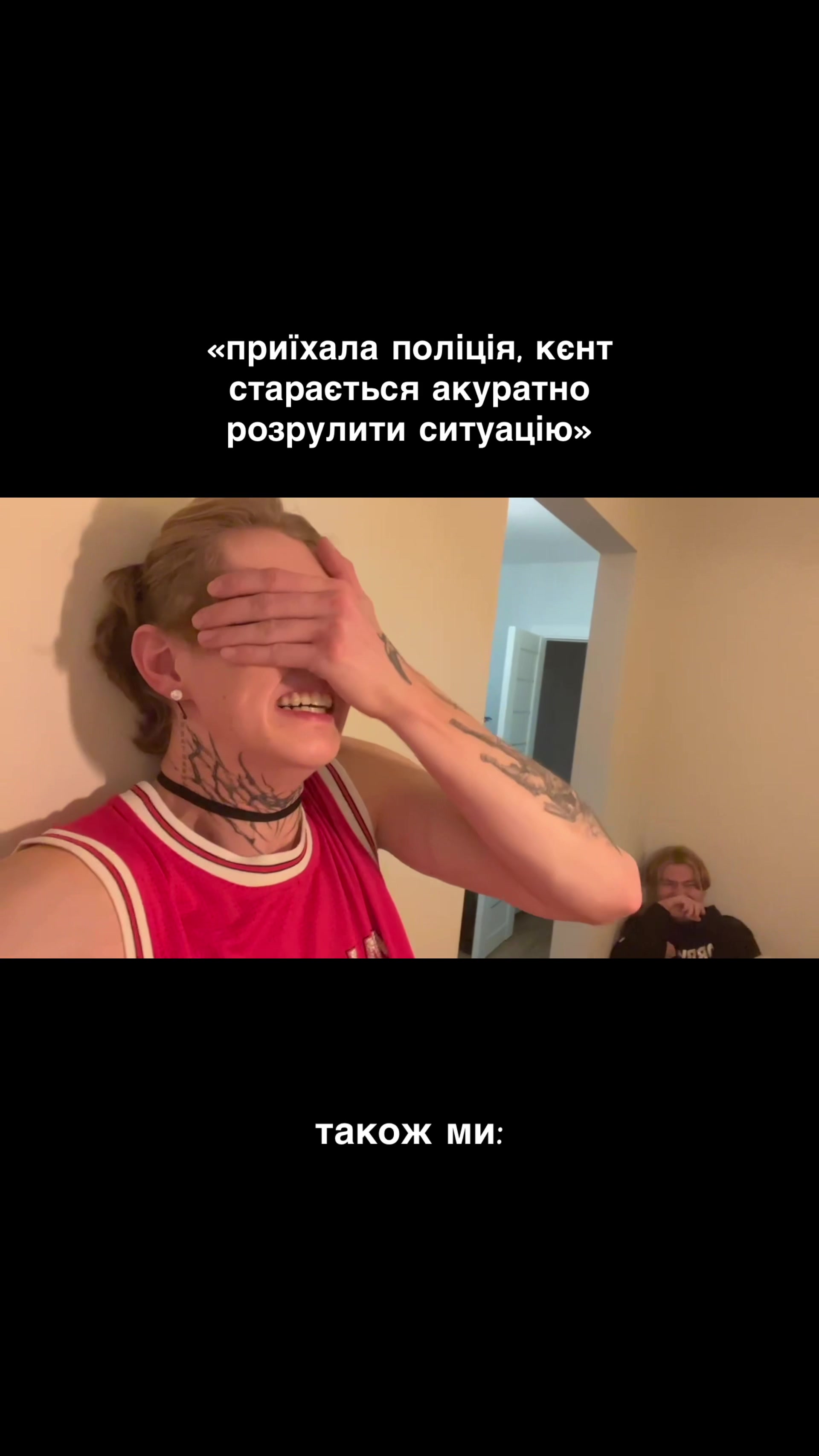 @тгк: Дайтона