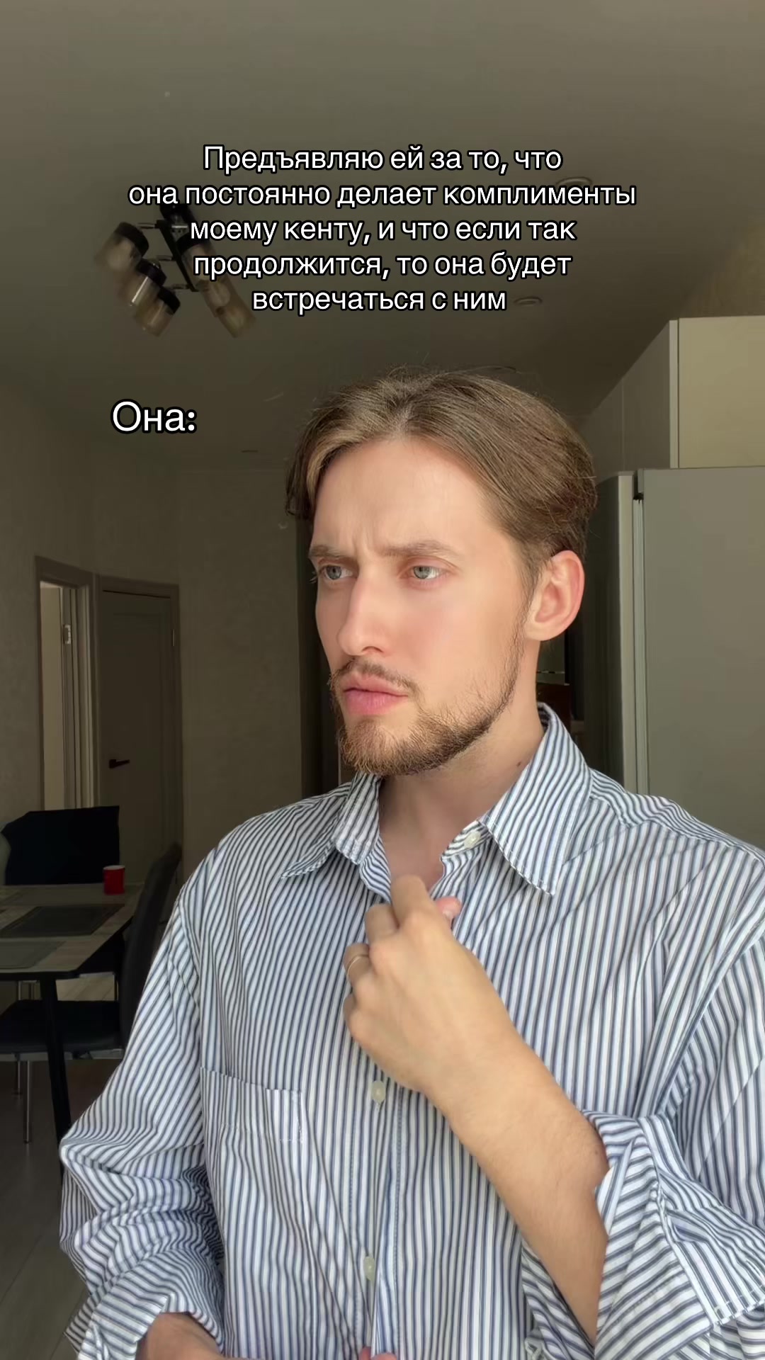 @тгк: nikolaygustokashin