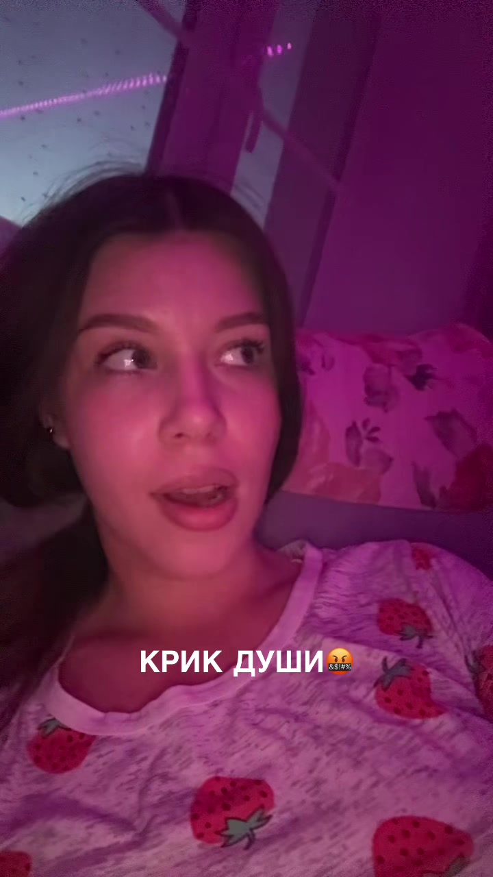 @Kristi ★