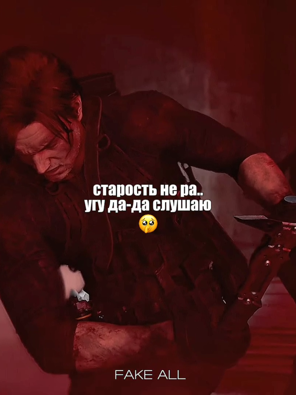 @ᴀня | 𝐥𝐱𝐯𝐬𝐠𝐧 ;)