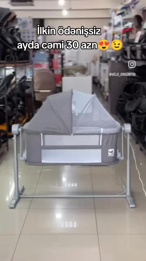 @uşaq məhsulları kreditle