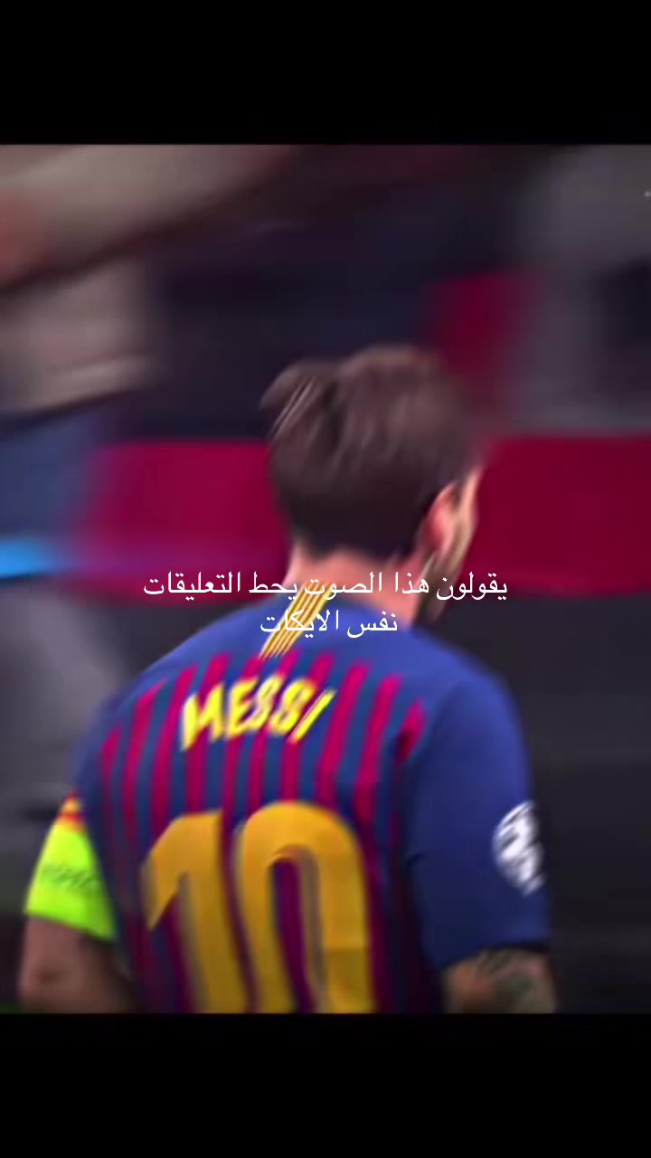 @AQ15❤️👍⚽️