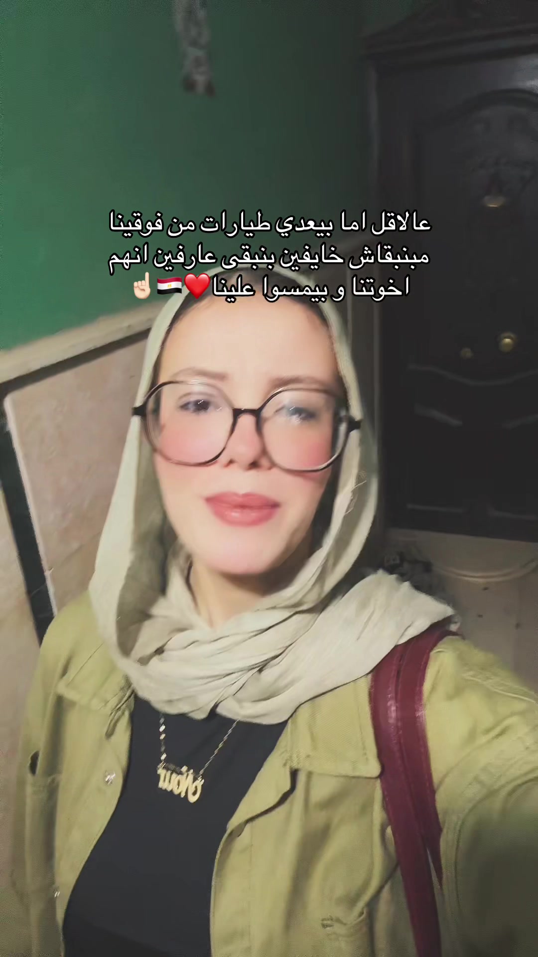 @نور🎀'