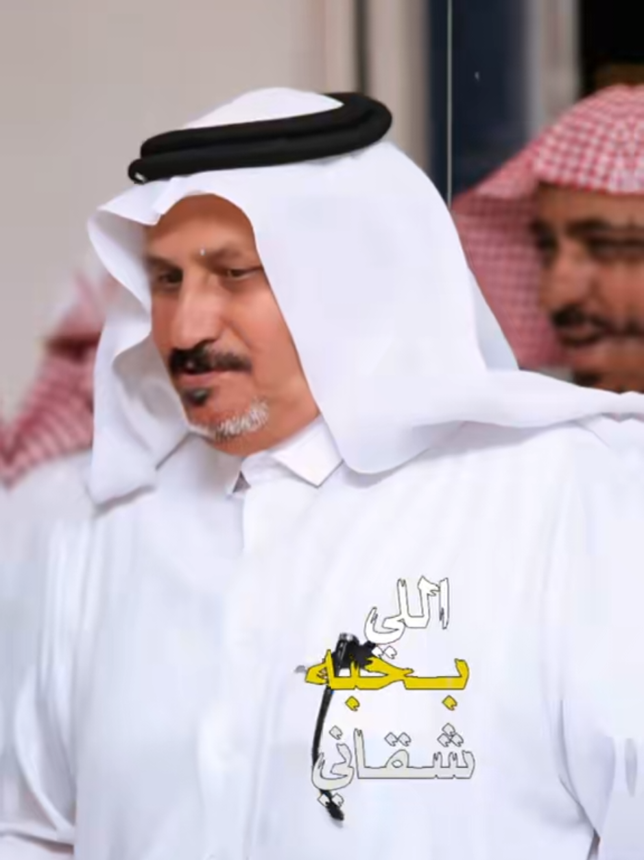 @الحارث