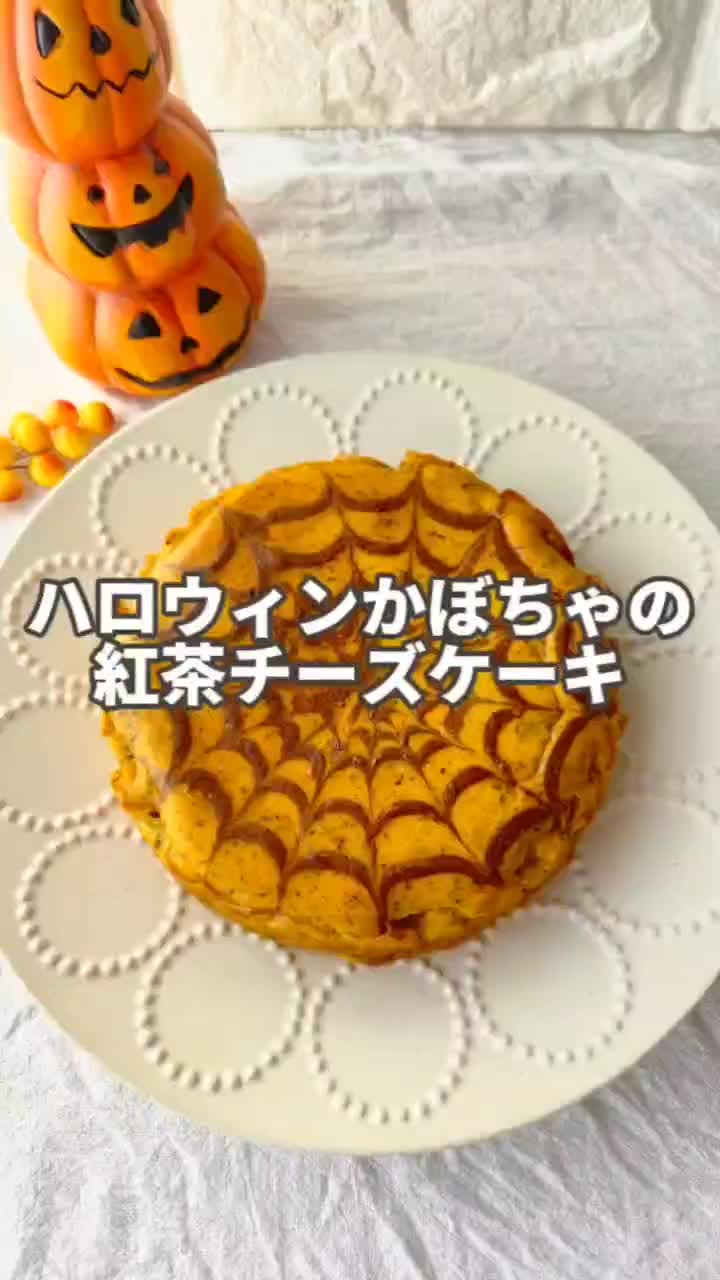 @ai_eiyou.cooking