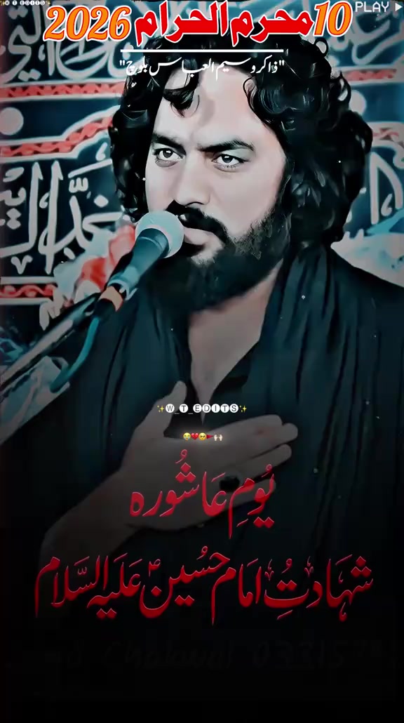 @🇵🇰😎MALIK HAMAYL SAB😎🇨🇳