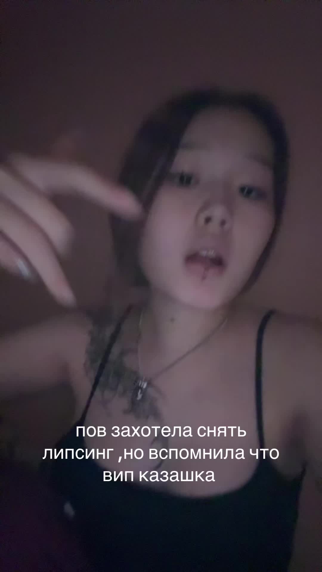 @орина