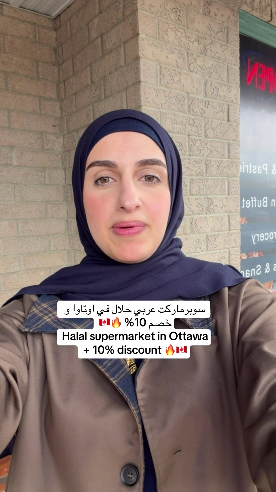 @Sondos | سُندُس 🇵🇸🇨🇦