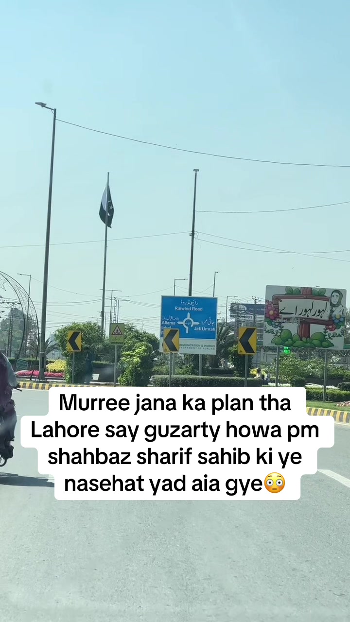 @alihamza10005