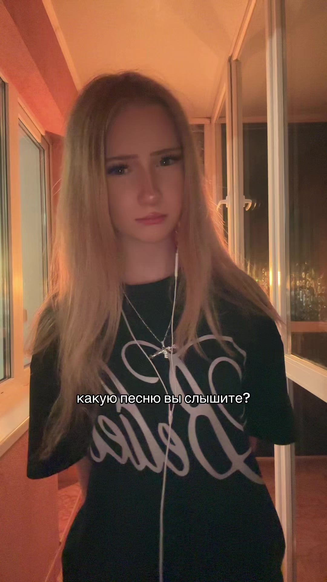 @ветрис🐈&zwj;⬛💗