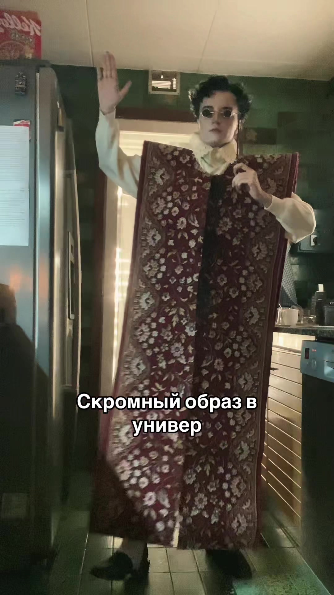 @турельно