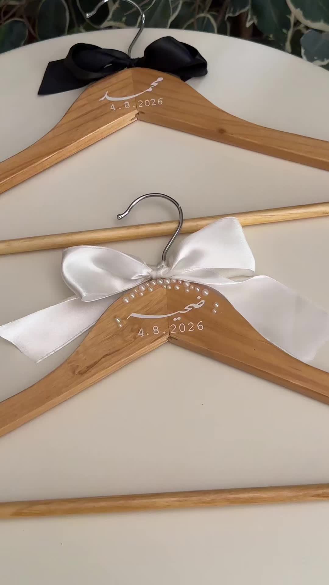 @زَهرة