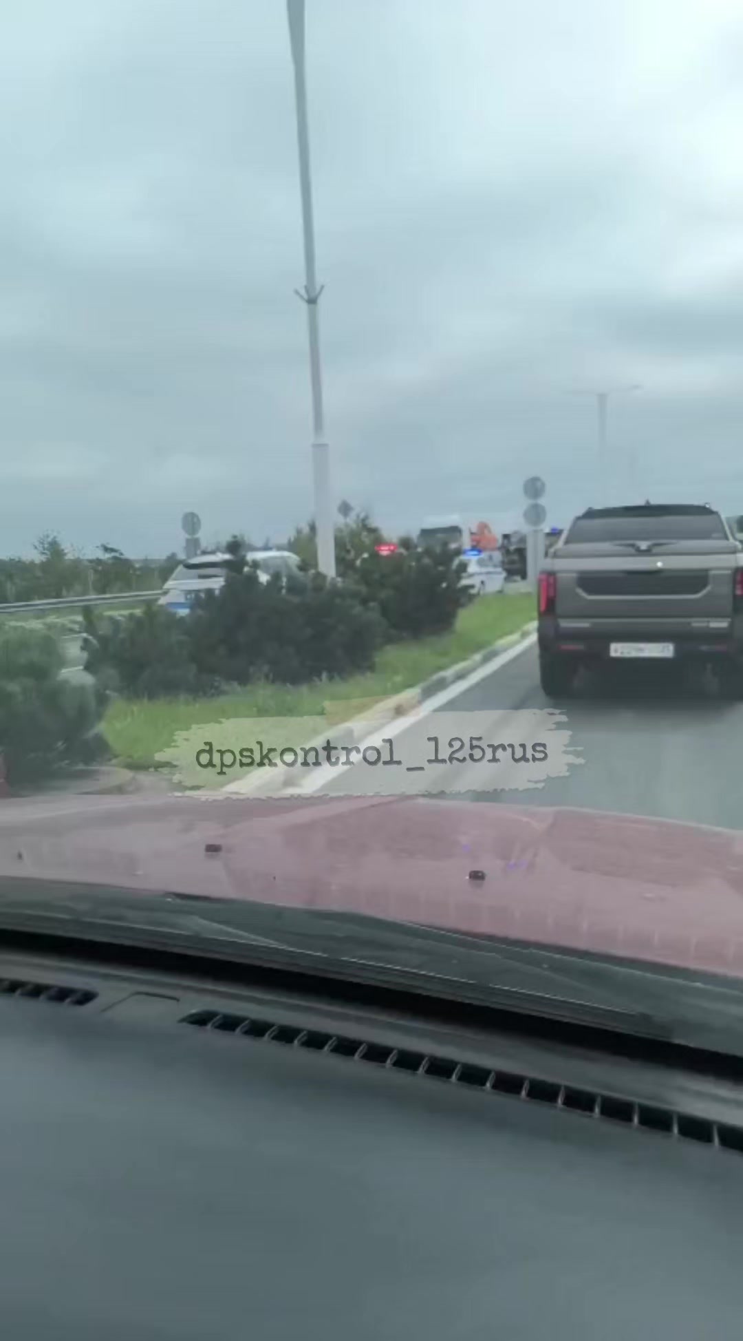 @Александр