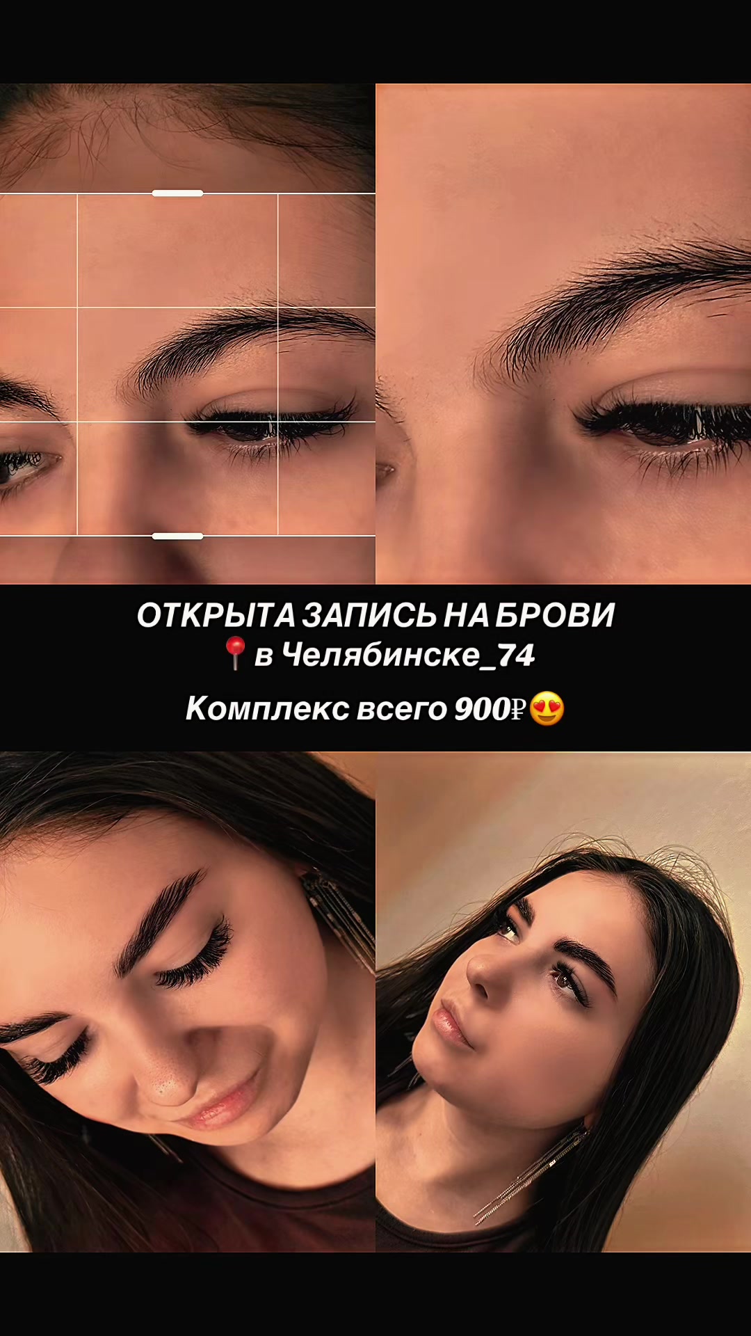 @Будулай