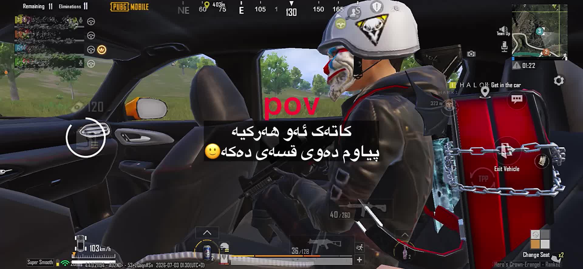@حەیران♥️