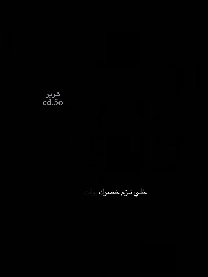 @كـرير 🗽