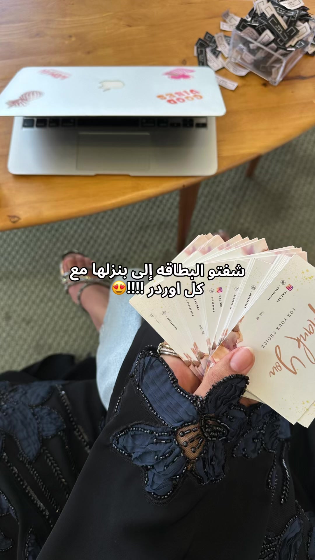 @𝙽𝙰𝚉.𝙱𝚁𝙰𝙽𝙳