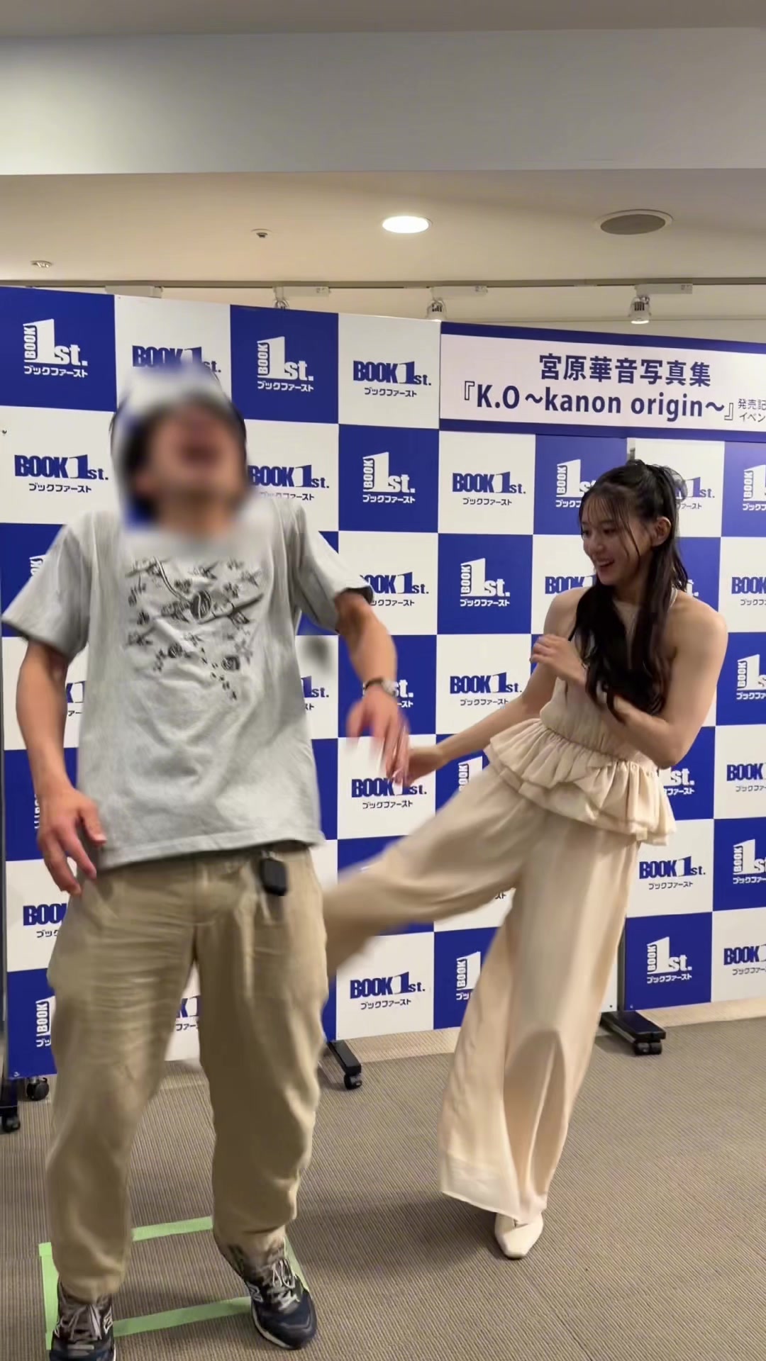 @宮原華音