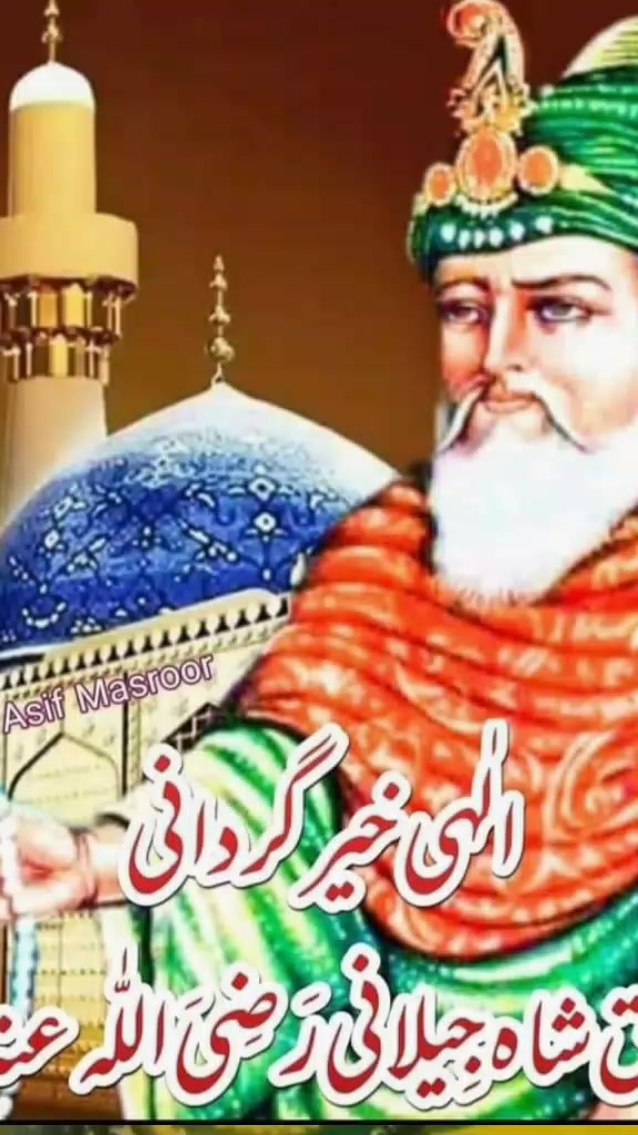 @Faisal Bhai Faisal Bhai