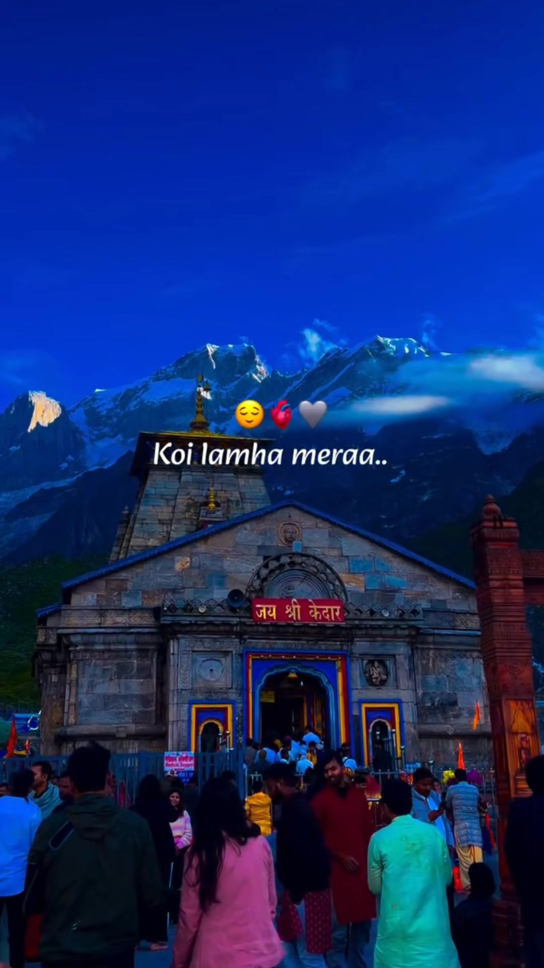@Sukoon Mahadev 🙏🕉️