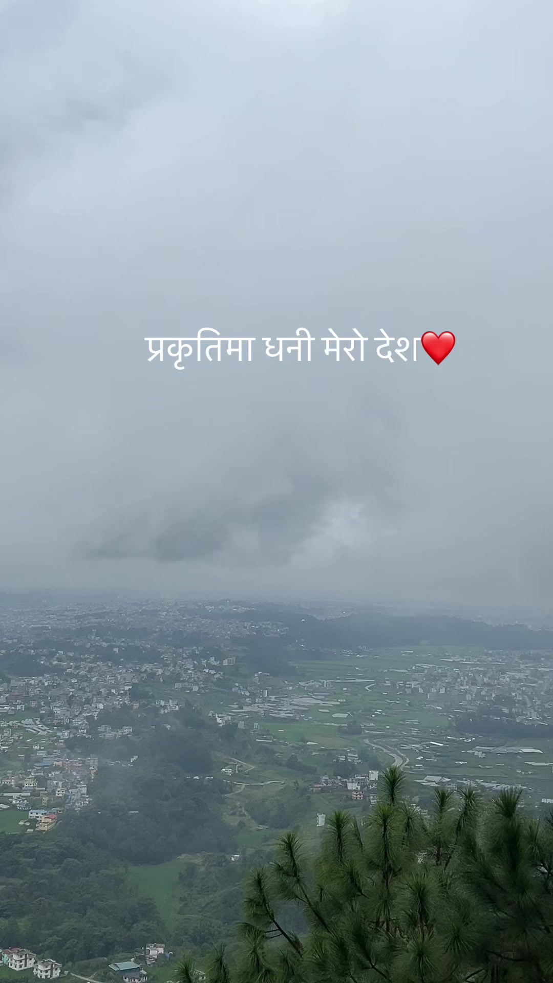 @Kaushalya Bomjan