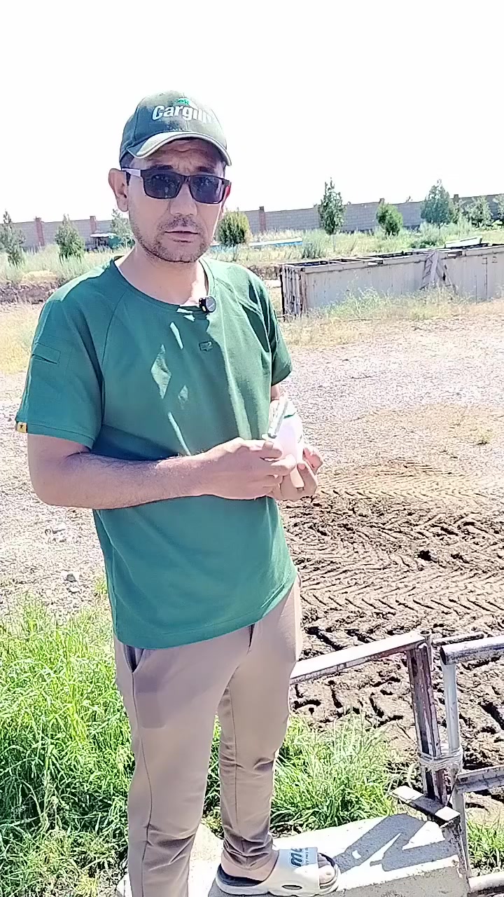 @Fermerning kuni