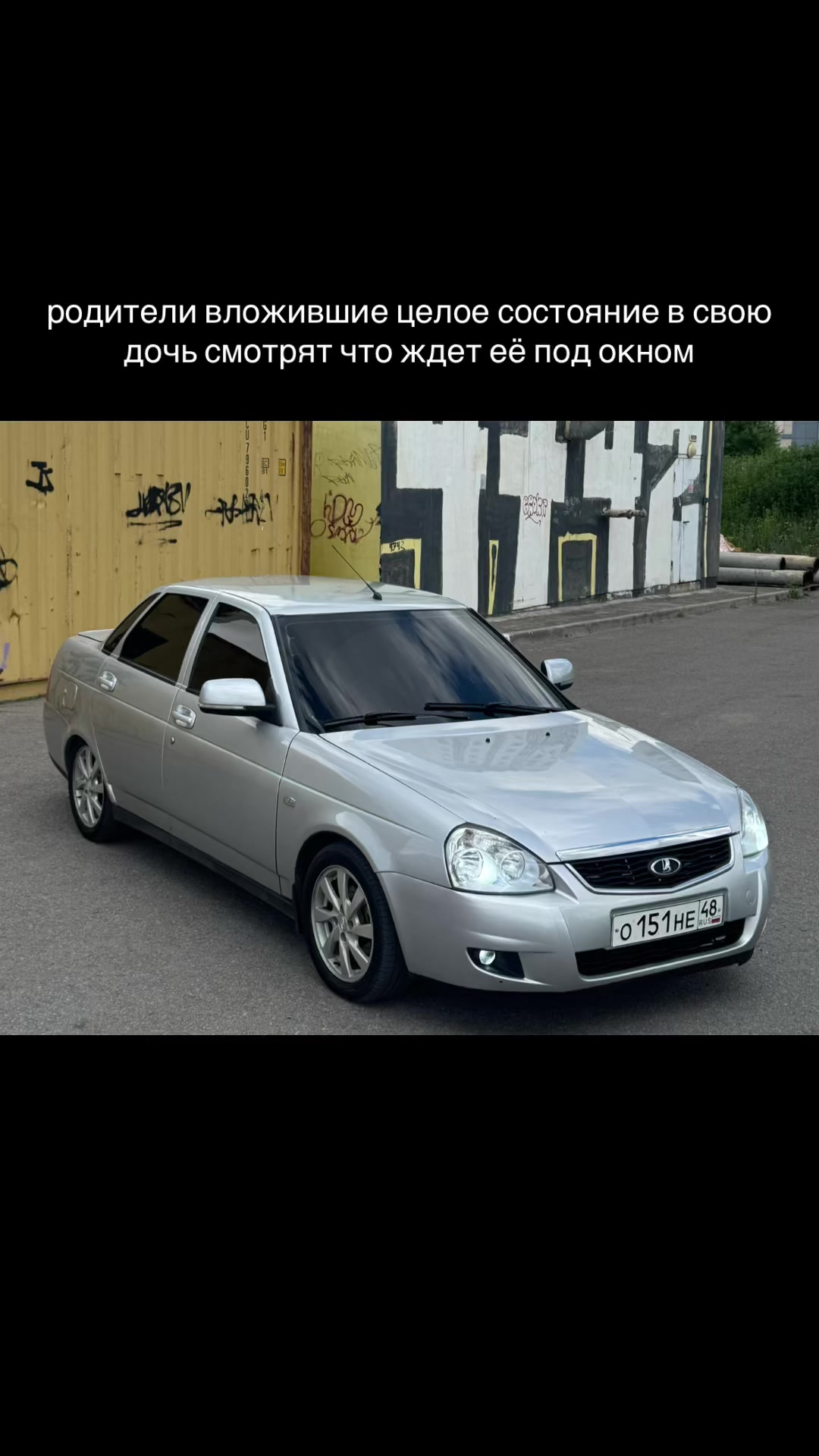 @151.