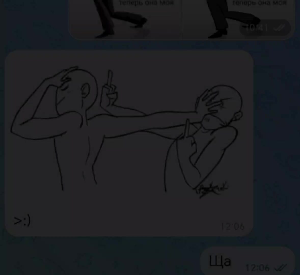 @Савелий