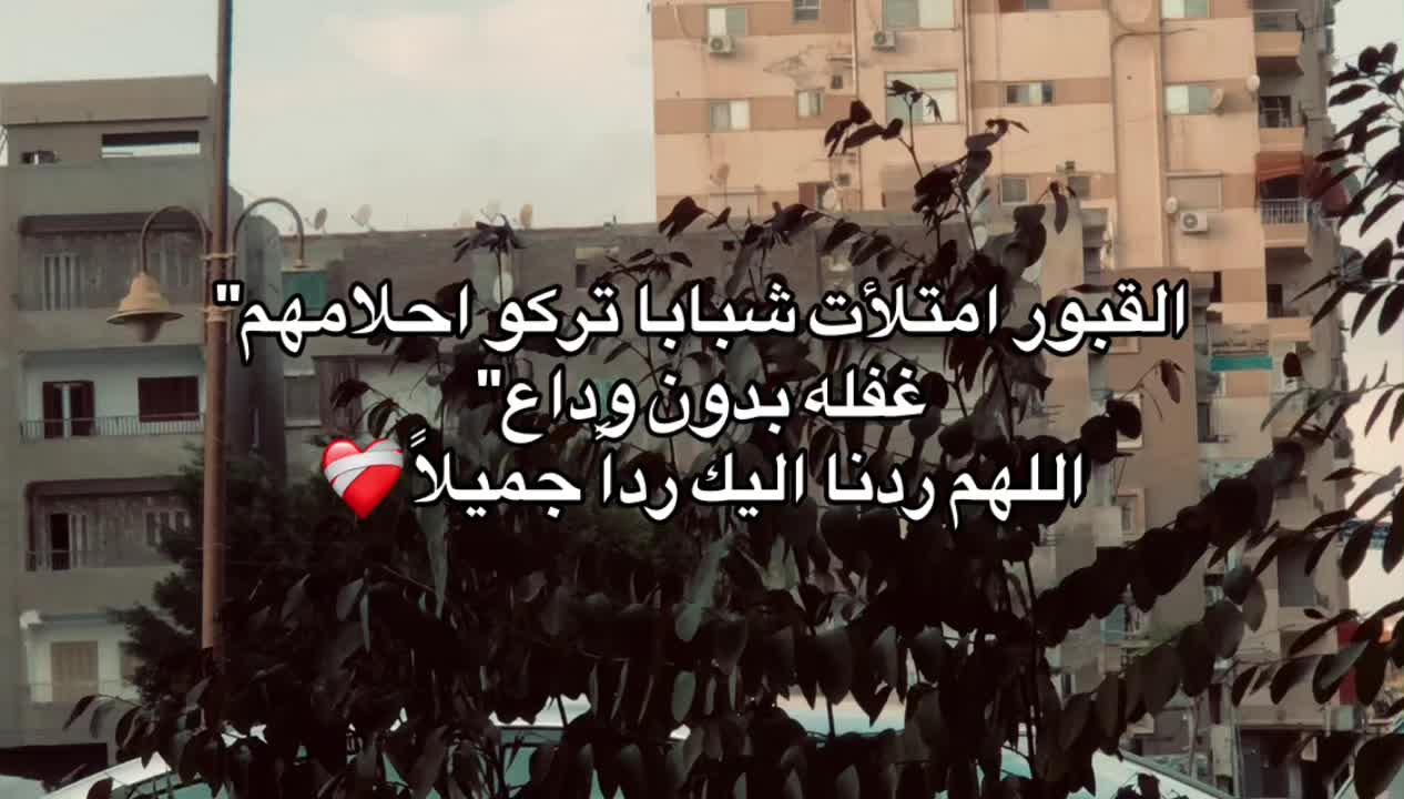 @فَاسْتَجَبْنَا لَهُ 🩶